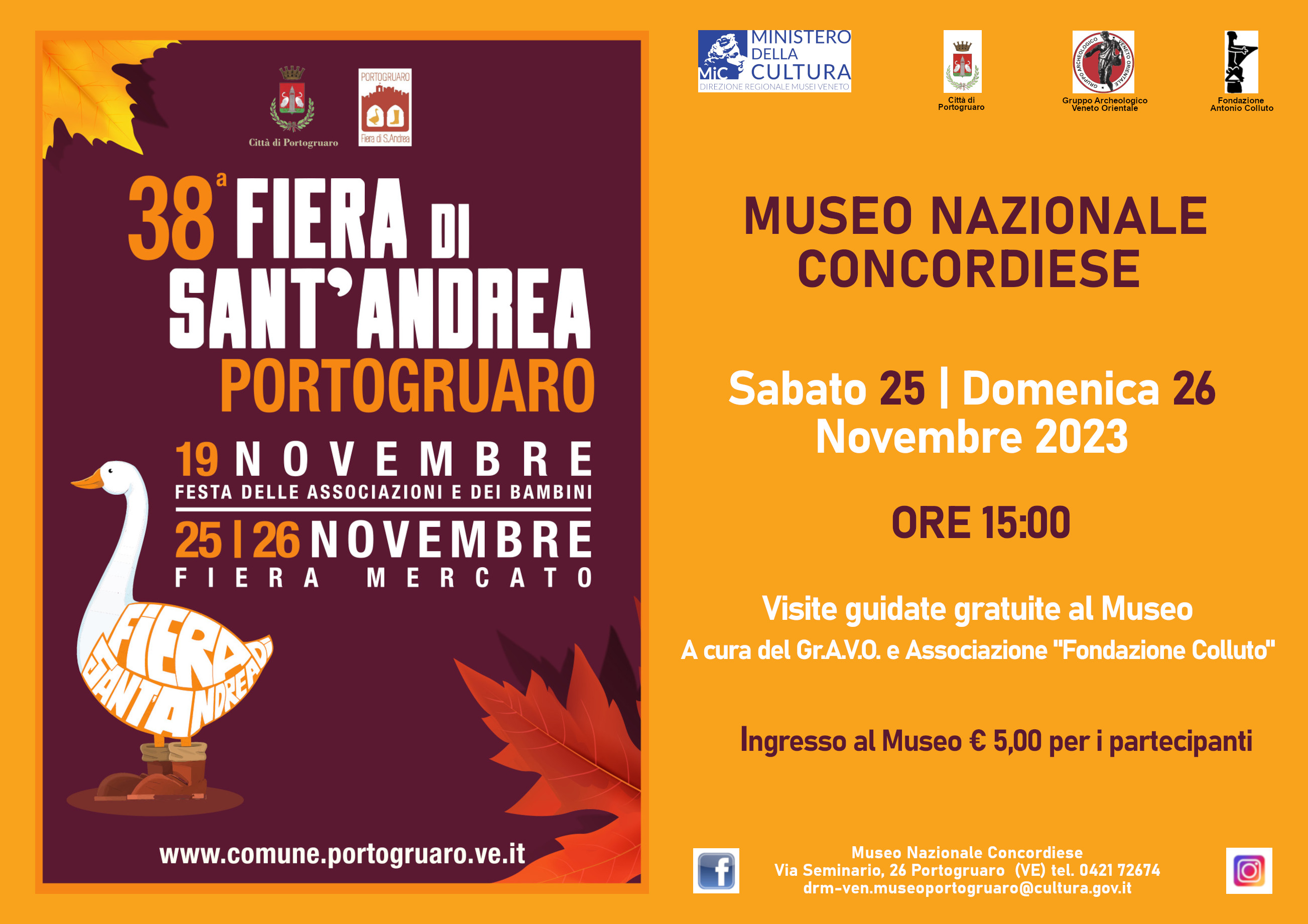 Museo nazionale concordiese di Portogruaro | Fiera di Sant'Andrea a Portoguaro